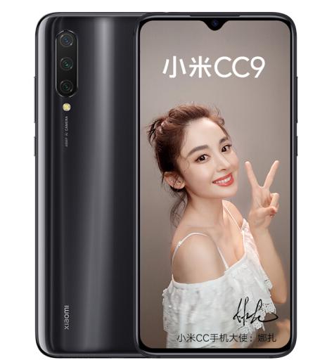 小米94800万像素怎么用