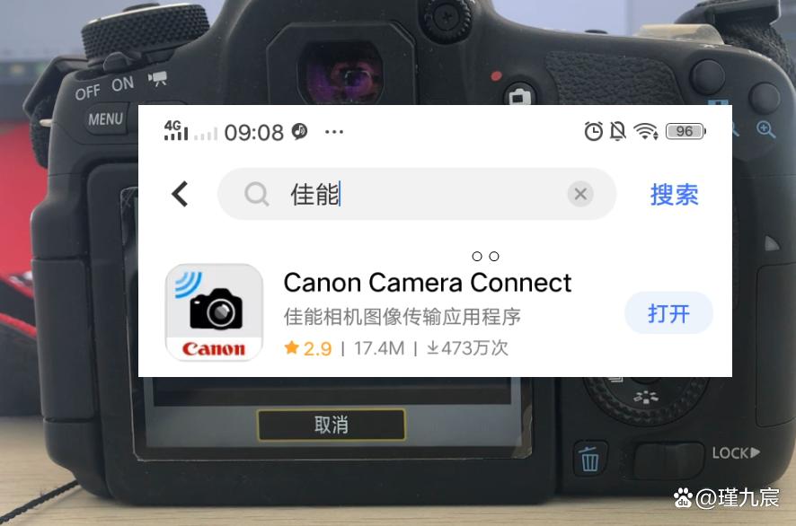 cameraconnect佳能