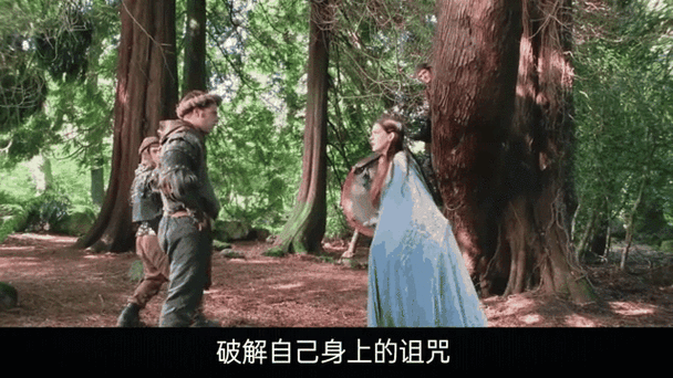 如何解除对方身上的魔法