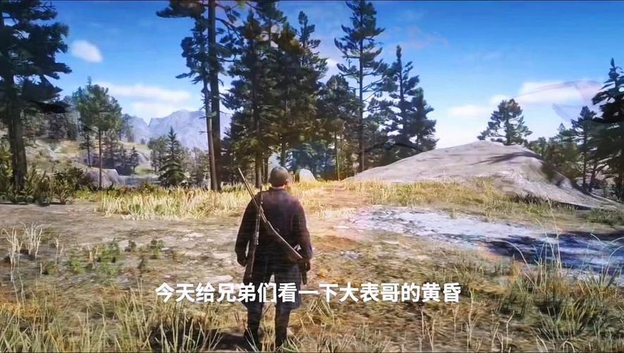 荒野大镖客2线上可以用修改器吗