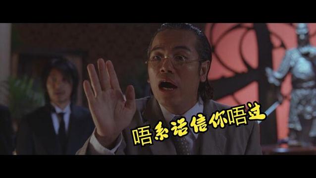 “想”粤语发音