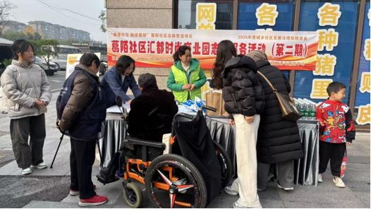 如何避免错过社区中心任务