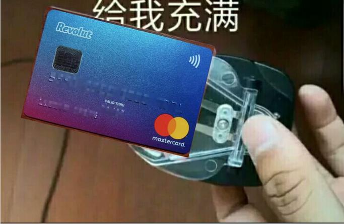 revolut卡哪个国家容易申请