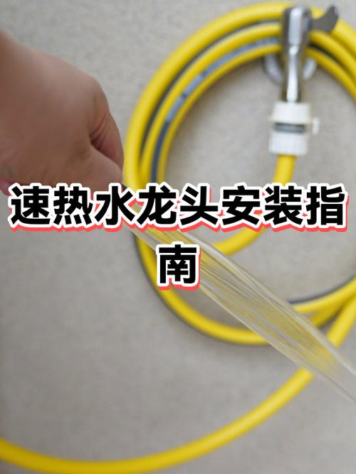 速热水龙头十大牌子图标