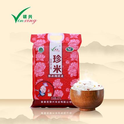 蕲春珍米
