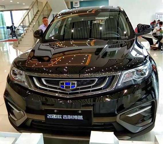 吉利博越2020款1.8t