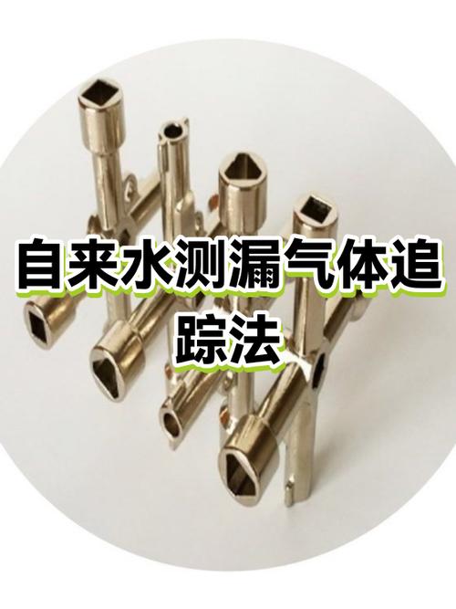 卫生间沙层里的水哪去了