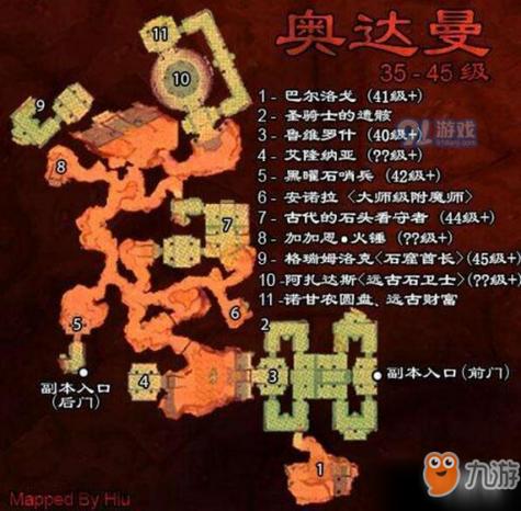 魔兽世界怀旧服失而复得在什么副本