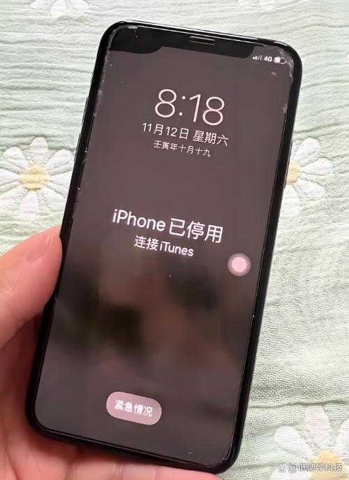 屏幕锁定无密码已停用该怎么弄