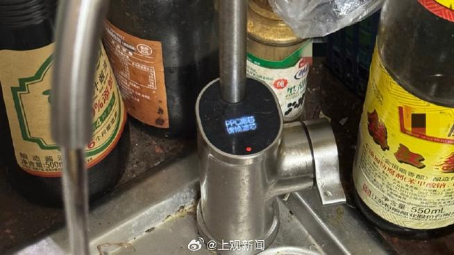 小米净水器滤芯状态不显示