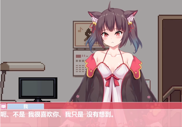 捡到千年猫下载安卓手机