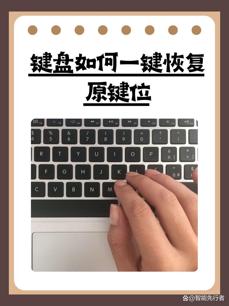 王者荣耀按键位置调整怎么恢复默认