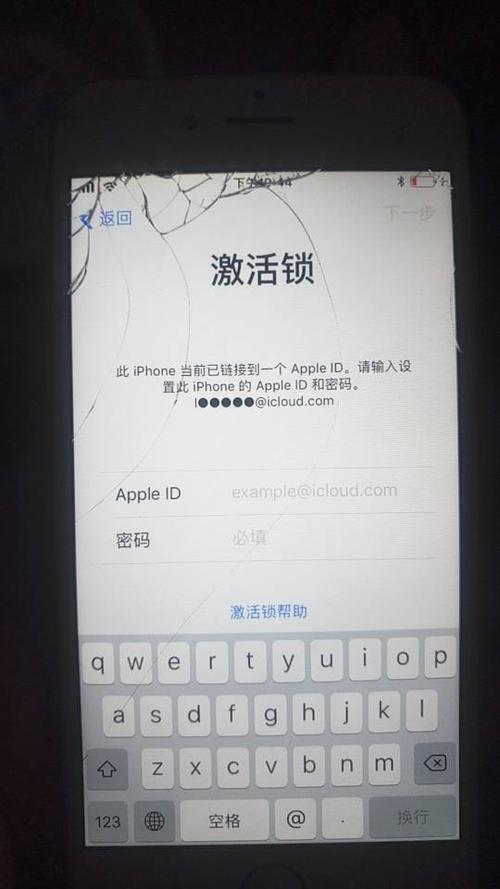 捡了个苹果6怎么解锁