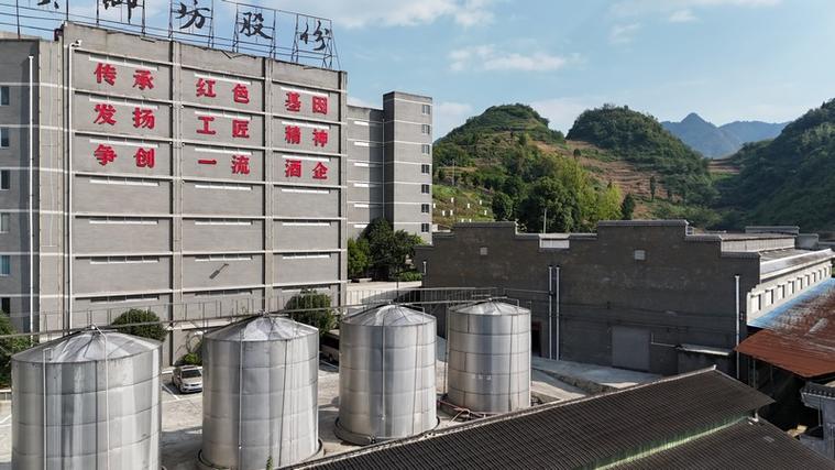 仁怀酒厂排名一览表