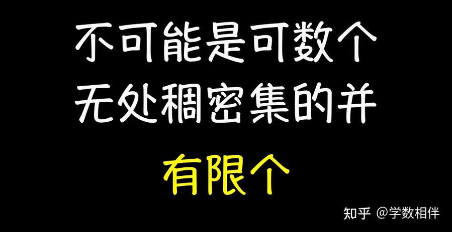 开映射不一定是闭映射