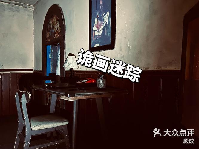 escape系列游戏截图