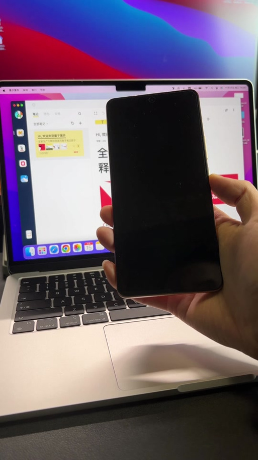 vivo有没有隔空投送缩略图