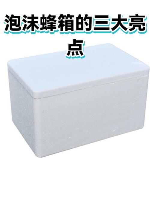 蜂群模拟器风蜜蜂