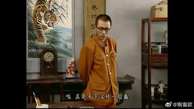 地下交通站第二部百度云
