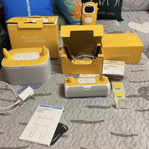 牛听听便携版和音质版区别
