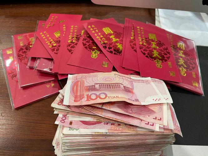 给妈妈五一100红包