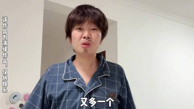 Moo日记app会被别人看到吗游戏截图