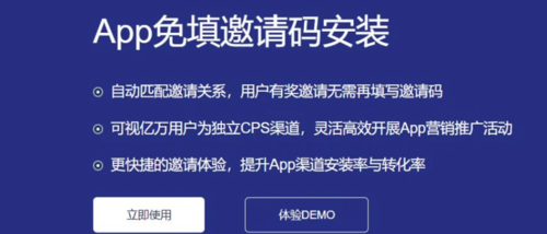 模组服务器邀请码怎么获取