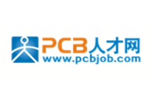 人才网官网入口
