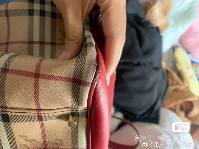 闲鱼验货宝包包缩略图