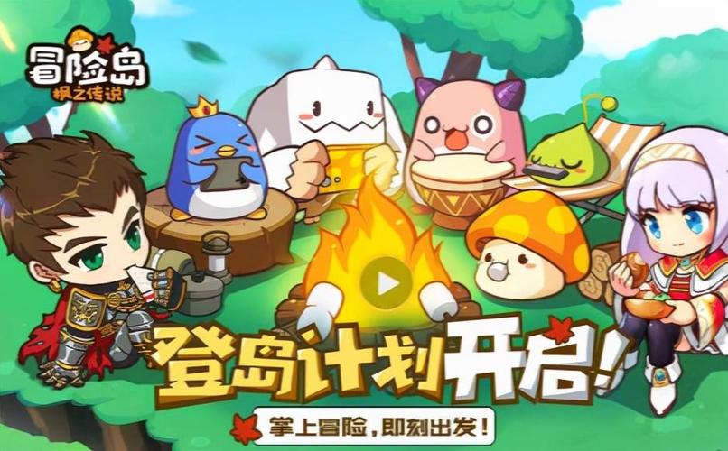 异逝界各钥匙对应各个锁