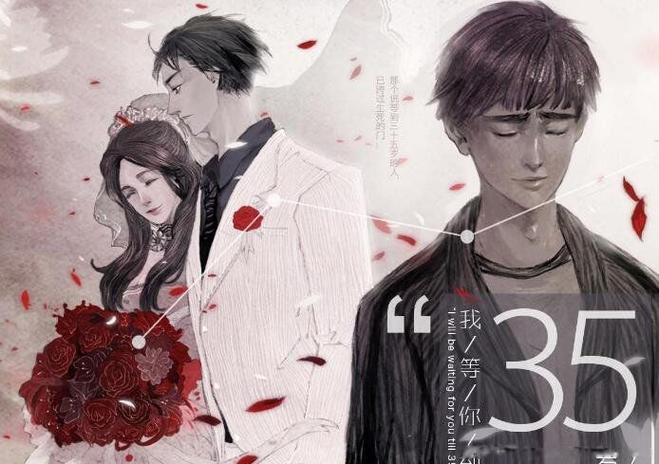 女主姓江男主姓顾的小说缩略图