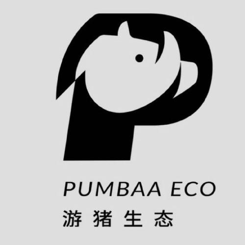 游猪生态