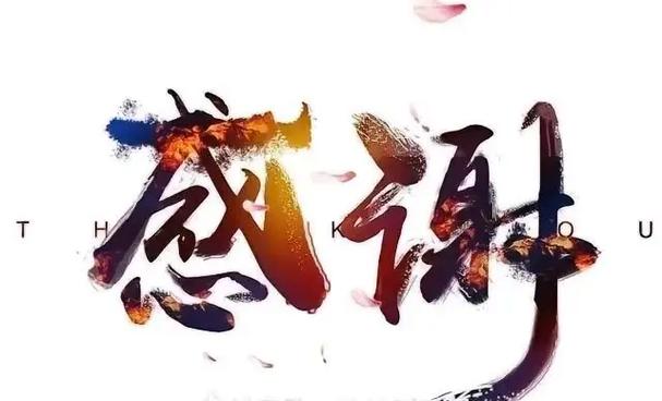 谢谢你来到我的世界里游戏截图