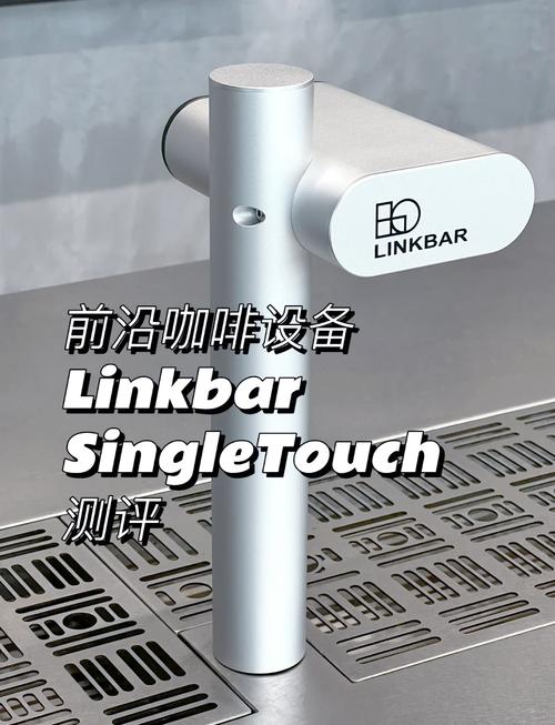 星巴克网络意思