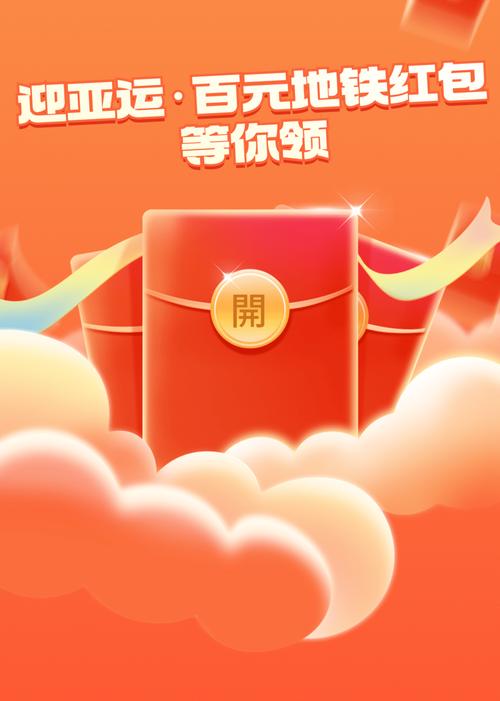 全民萌萌消红包版客服