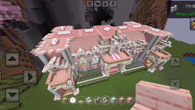 我的世界简易美观小屋
