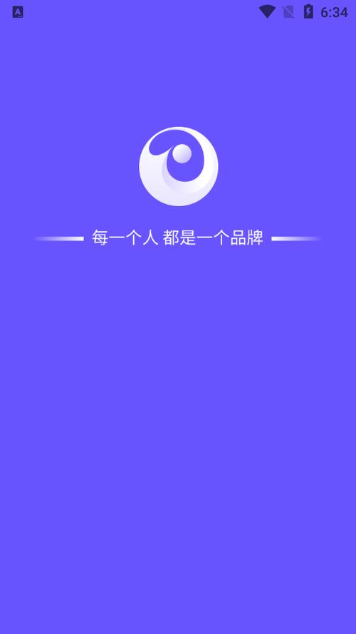 下载微核最新版本4.0