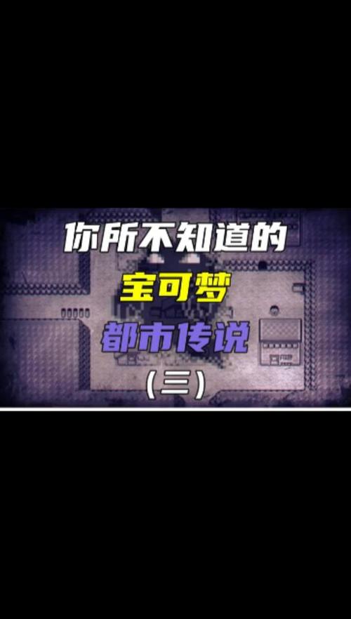紫苑镇bgm听了还有救吗
