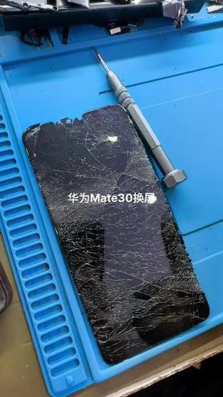 华为手机屏幕更换