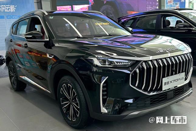 x70plus捷途缩略图