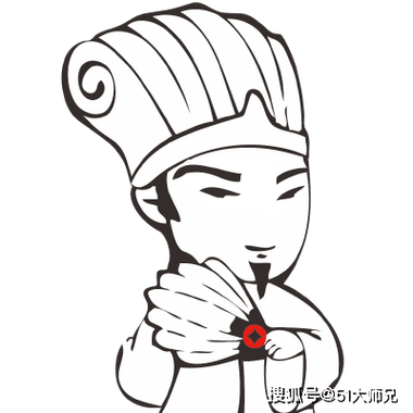 51大师兄