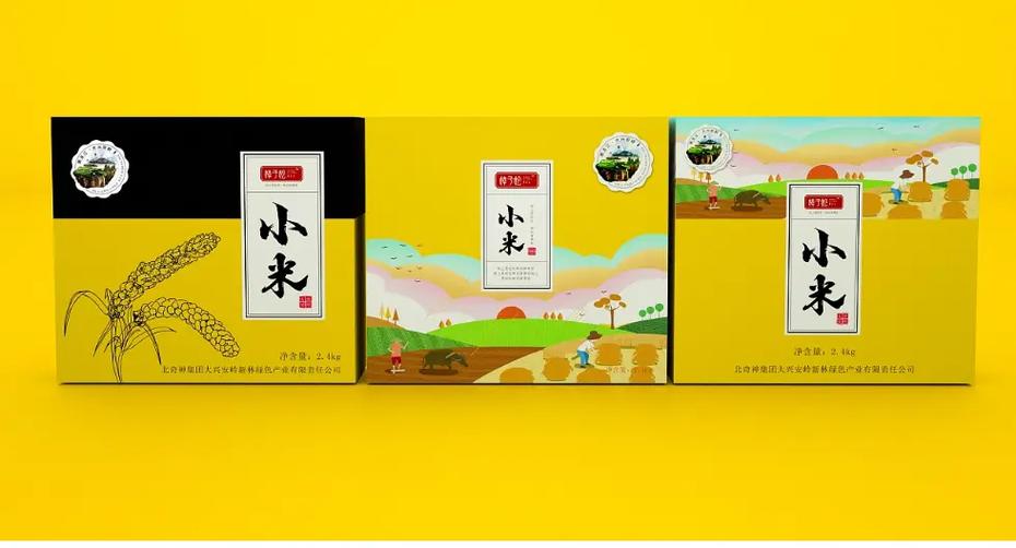 小米包装盒扔了还能退吗