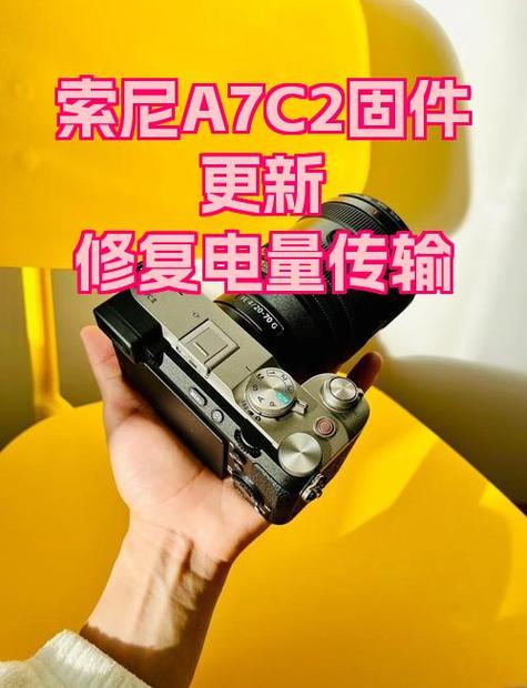 相机忘了关机几个月
