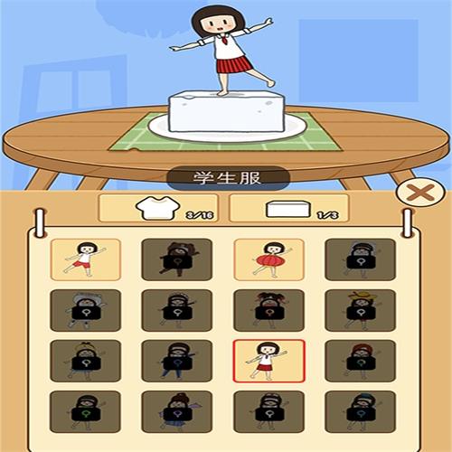 豆腐女孩无广告版下载,用百度网盘下