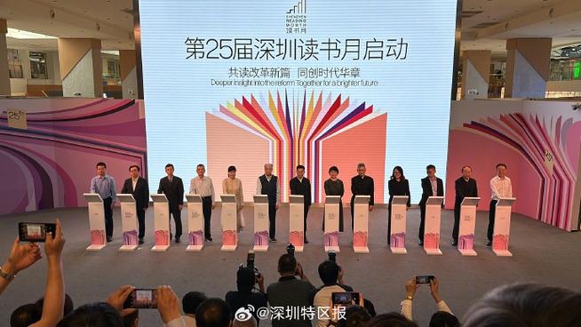 联合书城