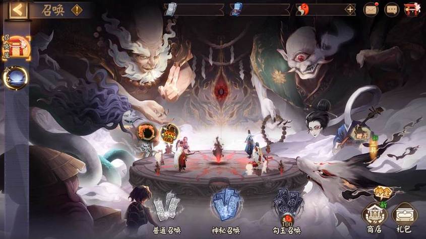 阴阳师御灵之境在哪里