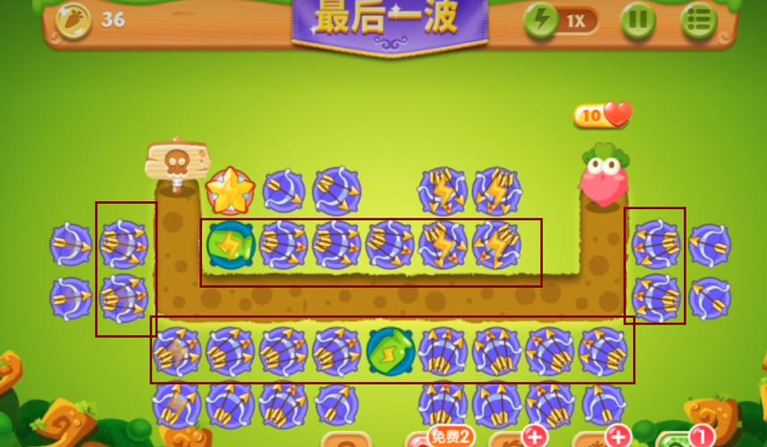 保卫萝卜1挑战23关攻略图解法