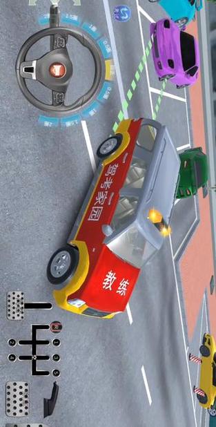 驾考家园app官网