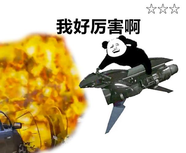 gta5线上表情按键