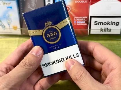 555香烟哪种好抽吸食